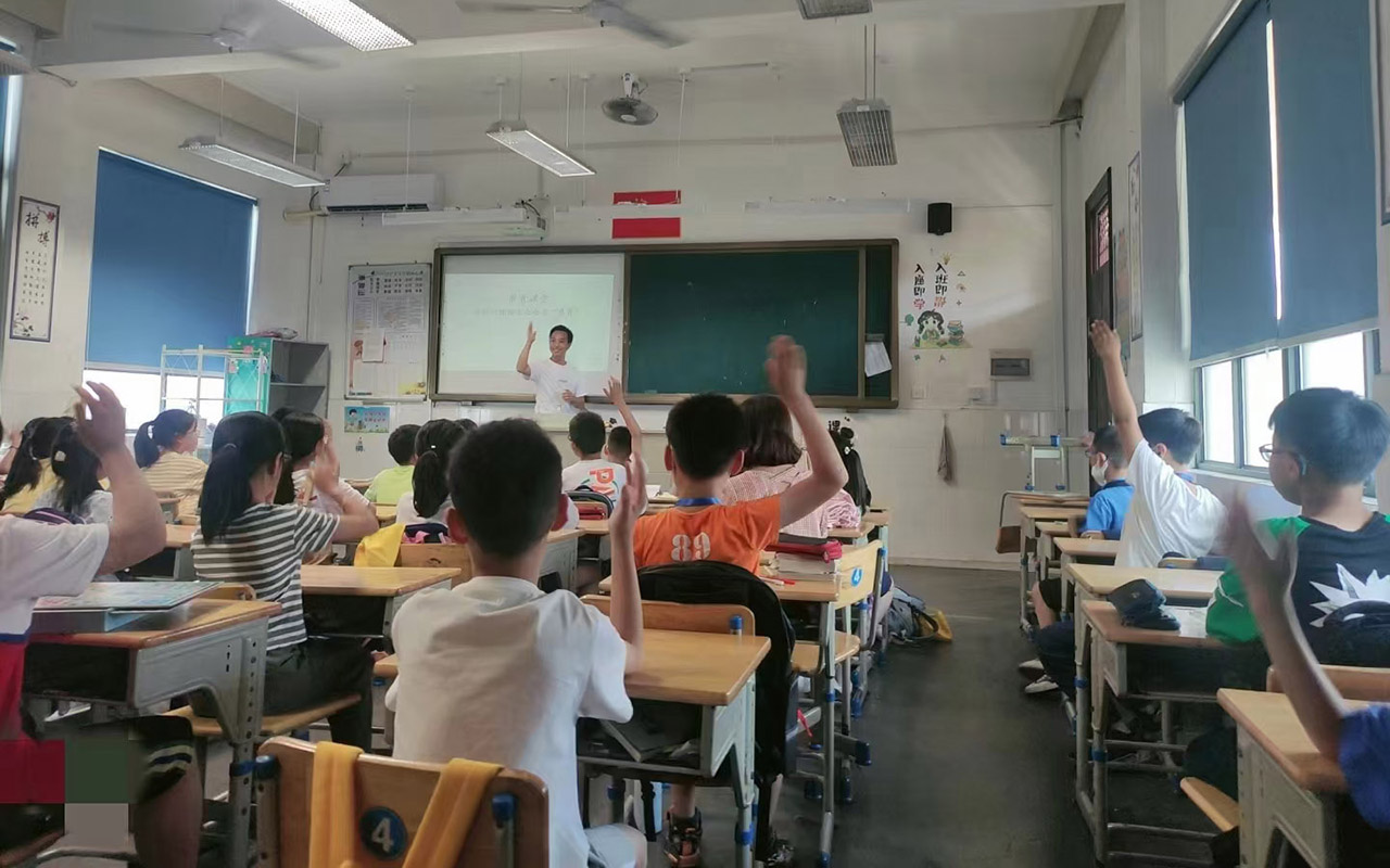 广州冯家小学