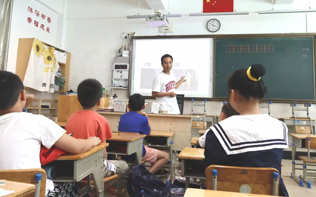 广州钟公庙中心小学