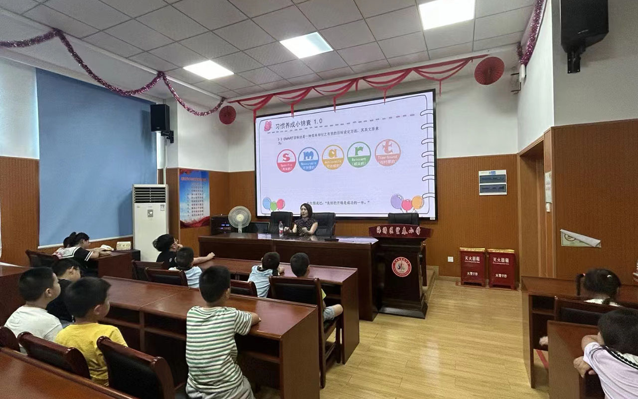 广州望春小学